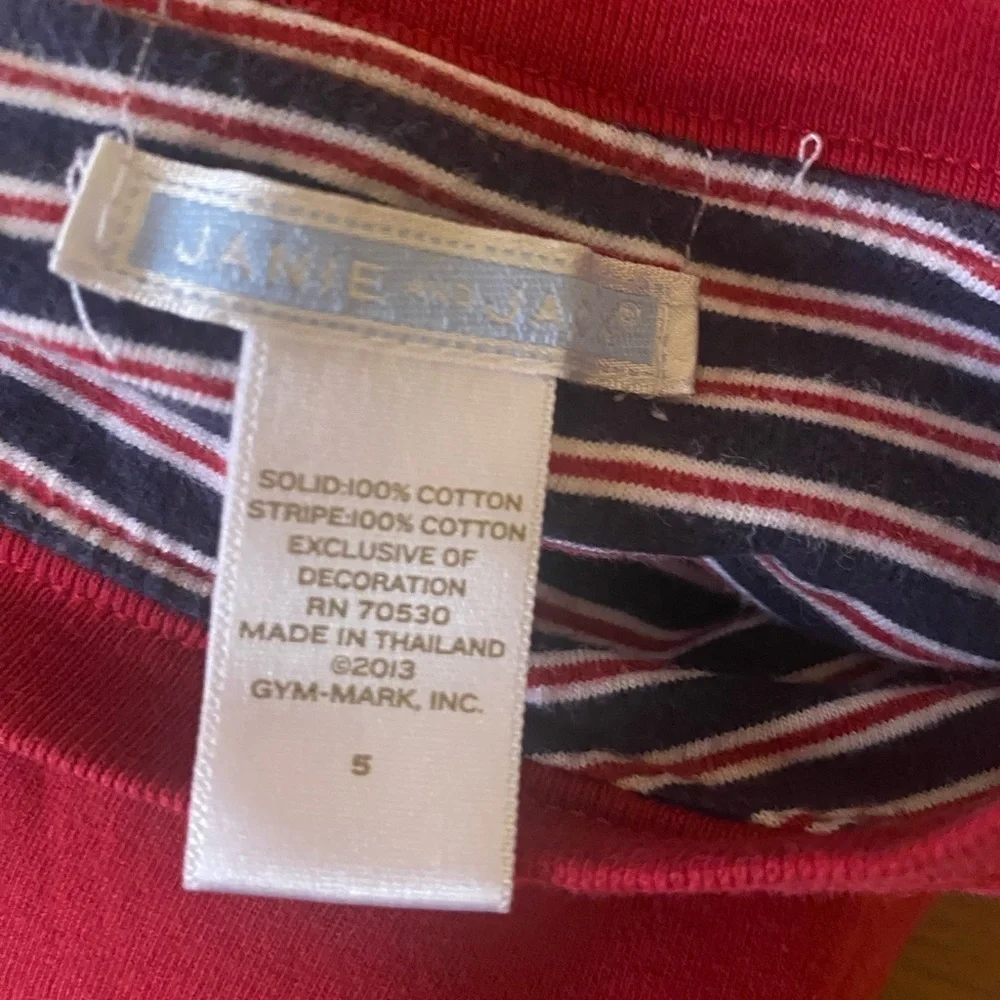 Reversible Cotton Janie and Jack Shirt
